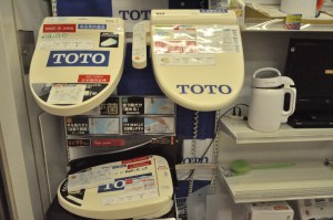 Zelfs de toiletbrillen zijn in Japan high-tech.